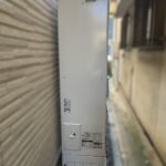 施工後