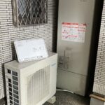 施工後