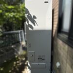 施工後